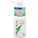 オードムーゲ 泡洗顔料 しっとりタイプ 150ml