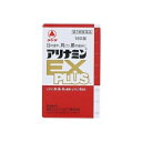 【第3類医薬品】 アリナミンEX プラス 180錠