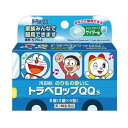 【第2類医薬品】 トラベロップQQS サイダー味 8錠