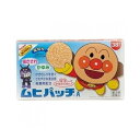 【第3類医薬品】 ムヒパッチ A 38枚