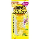 噛むブレスケアレモン25粒