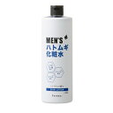 パエンナ メンズハトムギ化粧水