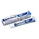 アースポリグリップS 75g