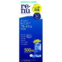 4個セット8個セット※商品リニューアル等によりパッケージ及び容量は変更となる場合があります。ご了承ください。 名称 【医薬部外品】レニュー　フレッシュ 内容量 500ml 使用方法・使用上の注意 (1)レンズケースに本剤を満たし、手を石鹸でよく洗います。はずしたレンズを手のひらにのせ、本剤を3～5滴落として約10秒間こすり洗いします。裏面も同様に行います。(2)レンズの両面を本剤ですすぎ、表面の残留物を充分に取り除きます。(3)レンズケースにレンズを入れ、キャップをしめて4時間以上放置し、消毒します。消毒後、レンズはそのまま装用できます。●ご使用に際しては、添付の使用説明書をよくお読みください。 効能・効果 ソフトコンタクトレンズ（グループI～IV）の消毒 成分・分量 ポリヘキサニド…1.1ppm含有 保管および取扱い上の注意 ・小児の手の届かない所に保管してください。・使用後は、キャップをしっかり締めて、直射日光を避け、室温で保管してください。・誤用を避け、品質を保持するため、他の容器に入れ替えたりしないでください。・レンズケースは、長期間使用していると汚れ等の蓄積により細菌の繁殖をまねくことがありますので定期的に新しく交換することをお勧めします。・容器を開封したら、すみやかに使用してください。 発売元、製造元、輸入元又は販売元、消費者相談窓口 お問い合わせ先ボシュロムジャパン株式会社お客様窓口 TEL：0120-132490 商品区分 医薬部外品 広告文責　株式会社クスリのアオキ