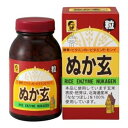 ぬか玄粒560粒(4)