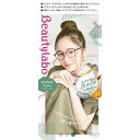 BLホイップヘアカラーピスタチオアッシュ