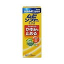 【第3類医薬品】ムヒソフト乳状液 120ml