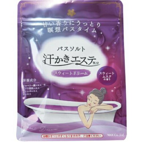 汗かきエステ気分 スウィートドリーム 大袋のサムネイル