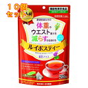 ルイボスティー 葛花プラス×10個