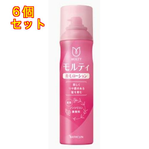 モルティ　薬用育毛ローション　180g×6個