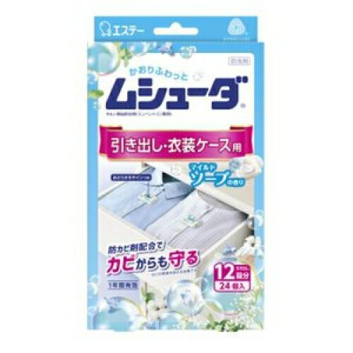 ॷ塼 1ǯͭ Ф ޥɥפι(24)