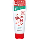 スキンライフ 薬用洗顔フォーム 130g