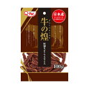 九州ペットフード 牛の煌 厚切りビーフスライス 100g