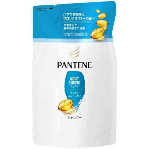 パンテーン モイストスムースケア シャンプー つめかえ 300ml