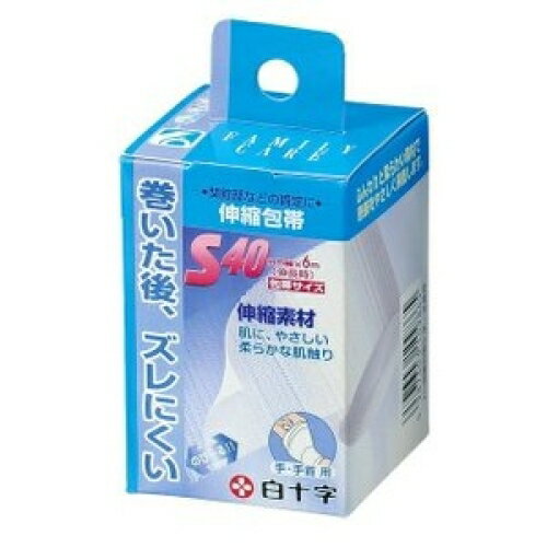 名称 FC　伸縮包帯S　1P 内容量 1個・40mm×6m（伸長時） 特徴 ○巻いた後、ズレにくい○関節部などの固定に○伸縮素材肌に、やさしい柔らかな肌触り○のびーる！！○当たりのやわらかい編み上げ包帯です。○部位に対応するサイズチョイスがしやすい、部位表記ナビゲーション図を追加。○厚めの生地が、患部周辺をやさしく保護します。○巻き終わりははさみ込むだけで止まります。包帯止めは不要です。 保管及び取り扱いの注意 （1）直射日光の当たらない湿気の少ない涼しい所に密栓して保管してください。（2）小児の手の届かない所に保管してください。（3）他の容器に入れ替えないでください。（誤用の原因になったり品質が変わることがあります。）（4）使用期限（外箱に記載）を過ぎたものは服用しないでください。 販売元 白十字（株）〒171-0033 東京豊島区高田3ー23ー12 広告文責　株式会社クスリのアオキ