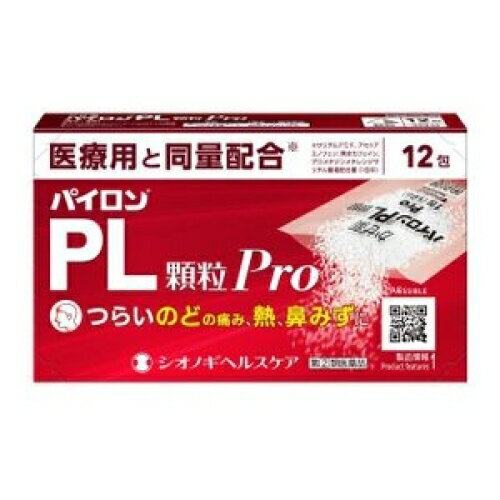 y(2)ވiz pCPLPro 12