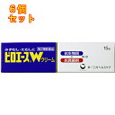 【第2類医薬品】 ピロエースWクリーム 15g 49418644×6個