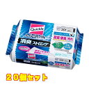 トイレクイックル　消臭ストロング　詰替20枚×20個