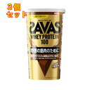 ザバス ホエイ プロテイン 100 ショコラ 280g×3個