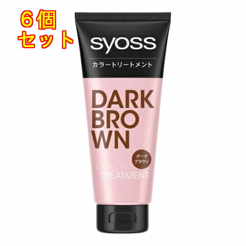 【5個セット】 サロンドプロ EX メンズヘアマニキュア 6 ダークブラウン 1セット×5個セット 【正規品】【mor】【ご注文後発送までに2週間前後頂戴する場合がございます】