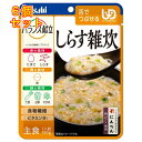 バランス献立 しらす雑炊×6個