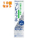 1個5個セット 名称 第一三共ヘルスケア ブレスラボ マルチ+美白ケア クリスタルミント 内容量 90g 特　徴 薬用イオン歯みがき口臭の防止、歯周病・むし歯の予防に輝く白い歯へ製薬会社が開発 口臭を元から除去する トリプルブロック処方〈口臭の防止〉口臭の原因物質を吸着※1→口臭の原因菌を殺菌※2→口臭の発生原因※3を予防＋歯の着色汚れをホワイトニング◆8種の薬用成分を配合◆口臭ケアも美白ケアもこれ1本◆口臭を伴う歯周病やむし歯も予防◆独自処方KCS※4を採用。清涼感が持続ミント感：爽快※1：ゼオライト※2：CPC、LSS※3：歯周病、むし歯※4：Keep Cool System 効能・効果 ●口臭の防止●歯を白くする●タバコのヤニ除去●歯槽膿漏（歯周炎）の予防●歯肉炎の予防●むし歯の発生及び進行の予防●歯石の沈着を防ぐ●口中を爽快にする●口中を浄化する 成　分 ［溶剤］製水、エタノール ［湿潤剤］濃グリセリン ［清掃剤］無水ケイ酸、含水ケイ酸 ［薬用成分］ゼオライト、PEG-8、ラウロイルサルコシン塩（LSS）、ポリビニルピロリドン、フッ化ナトリウム（フッ素）、ε-アミノカプロン酸、グリチルリチン酸ジカリウム、塩化セチルピリジニウム（CPC） ［香味剤］香料（クリスタルクリアミントタイプ）、キシリトール、サッカリンナトリウム ［発泡剤］アルキルカルボキシメチルヒドロキシエチルイミダゾリニウムベタイン、ラウリル硫酸塩 ［粘結剤］ヒドロキシエチルセルロース、カルボキシメチルセルロースナトリウム ［可溶剤］ポリオキシエチレン硬化ヒマシ油 ［安定剤］酸化チタン ［清涼剤］l-メントール ［吸着剤］塩化亜鉛 ［保存剤］パラベン ［その他］炭酸水素ナトリウム 使用方法 適当量を歯ブラシにとり、歯及び歯ぐきをブラッシングします。 ご注意 ◆本品記載の使用法・使用上の注意をよくお読みの上ご使用下さい。 広告文責　株式会社クスリのアオキ