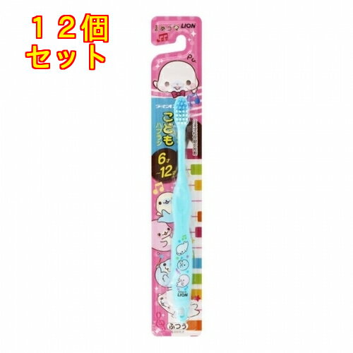 �饤���󤳤ɤ�ϥ֥饷 6��12�� �ޤᥴ�� �����λ����Բġ�12��