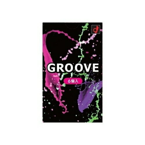 GROOVE　(グルーヴ)　6個入