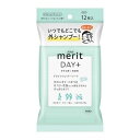 メリットDAY+ ドライシャンプーシート 12枚入(4)