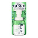 ビオレ ザフェイス 泡洗顔料 アクネケア 本体 200ml