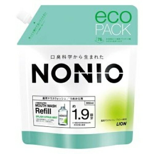 NONIO Υ˥ ޥå ץå奷ȥ饹ߥ ͤؤ  950mL