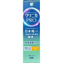 ライオン クリニカPRO(プロ) 知覚過敏ケアハミガキ リラックスミント