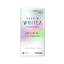 【第3類医薬品】 ハイチオール ホワイティア プレミアム 240錠