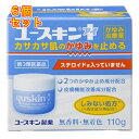 【第3類医薬品】ユースキンI 110g×6個