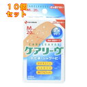 ケアリーヴ 防水タイプ M20枚×10個