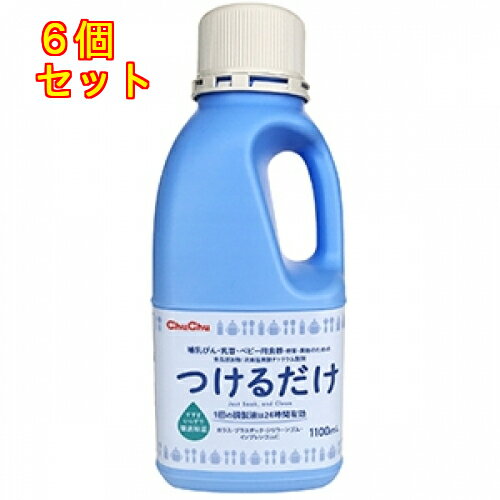 チュチュ　ベビーつけるだけ　1100ml×6個