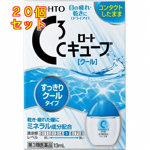 1個10個セットこの商品は医薬品です、同梱されている添付文書を必ずお読みください。※商品リニューアル等によりパッケージ及び容量は変更となる場合があります。ご了承ください。* お一人様1回のお買い物につき10 個限りとなります。ロート製薬株式会社 医薬品の使用期限 医薬品に関しては特別な表記の無い限り、1年以上の使用期限のものを販売しております。1年以内のものに関しては使用期限を記載します。 名称 ひやっとうるおう、クールなさし心地。レンズの不快感にも。 内容量 13mL 商品説明 「うるおいベール＋マルチミネラル＊処方」で、レンズをしっとり包み込み、失ったミネラルを補って乾いた瞳・疲れた瞳を癒します。すべてのコンタクトレンズ（ソフト・ハード・O2・使い捨て）を装着したまま使用でき、またレンズを外した後にもご使用いただけます。自由な角度で点眼できる、フリーアングルノズルを採用。ひやっとクールなさし心地。清涼感が好きな方に。＊塩化カリウム、塩化ナトリウム、塩化カルシウム水和物 用法・容量/使用方法 ＜用法・用量＞1回1?2滴、1日5?6回点眼してください。 効能・効果 ソフトコンタクトレンズ又はハードコンタクトレンズを装着しているときの不快感、涙液の補助（目のかわき）、目の疲れ、目のかすみ（目やにの多いときなど） 使用上の注意 （1）小児に使用させる場合には、保護者の指導監督のもとに使用させてください。（2）容器の先を目やまぶた、まつ毛に触れさせないでください。［汚染や異物混入（目やにやほこり等）の原因となる］また、混濁したものは使用しないでください。（3）点眼用にのみ使用してください。（4）コンタクトレンズを装着していないときも使用できます。 保管上の注意 （1）直射日光の当たらない涼しい所に密栓して保管してください。品質を保持するため、自動車内や暖房器具の近くなど、高温の場所（40℃以上）に放置しないでください。（2）小児の手の届かない所に保管してください。（3）他の容器に入れ替えないでください。（誤用の原因になったり品質が変わる）（4）他の人と共用しないでください。（5）使用期限（外箱に記載）を過ぎた製品は使用しないでください。なお、使用期限内であっても一度開封した後は、なるべく早くご使用ください。（6）保存の状態によっては、成分の結晶が容器の先やキャップの内側につくことがあります。その場合には清潔なガーゼ等で軽くふきとってご使用ください。（7）容器に他の物を入れて使用しないでください。 原材料/成分 成分・・・分量塩化カリウム(ミネラル成分)・・・0.08%塩化ナトリウム(ミネラル成分)・・・0.44%塩化カルシウム水和物(ミネラル成分)・・・0.005%ヒプロメロース・・・0.08%添加物：ホウ酸、ホウ砂、ヒアルロン酸Na、ポリオキシエチレン硬化ヒマシ油、ポリオキシエチレンポリオキシプロピレングリコール（ポロクサマー）、エデト酸Na、l-メントール、pH調節剤、塩酸ポリヘキサニド 販売、発売、製造、または輸入元 ロート製薬株式会社　〒544-8666 大阪市生野区巽西1-8-1 お問合せ先 お客さま安心サポートデスク電話…東京：03-5442-6020 大阪：06-6758-1230電話受付時間…9：00?18：32（土、日、祝日を除く） 原産国 日本 広告文責　株式会社クスリのアオキ リスク区分&nbsp; 第3類医薬品