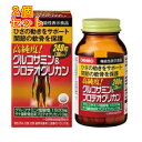 オリヒロ 高純度グルコサミン&プロテオグリカン 240粒×2個