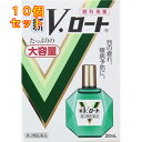 1個5個セットこの商品は医薬品です、同梱されている添付文書を必ずお読みください。※商品リニューアル等によりパッケージ及び容量は変更となる場合があります。ご了承ください。ロート製薬株式会社 医薬品の使用期限 医薬品に関しては特別な表記の無い限り、1年以上の使用期限のものを販売しております。1年以内のものに関しては使用期限を記載します。 名称 目に広がっていく、気持ちよさと効き目感 内容量 20mL 商品説明 長い間働き続けると目の疲れやかすみ、充血、かゆみなど、様々な不快症状が起こりがちです。そんな時には、この「新V・ロート」。8種の有効成分をバランスよく配合したマルチフォーカス処方が、日常起こりがちな様々な目の不快症状を緩和します。目全体にゆきわたる気持ちよいさし心地。いつまでも大切にしたい目に、「新V・ロート」がしっかりと効きます。 用法・容量/使用方法 ＜用法・用量＞1回1?3滴、1日5?6回点眼してください。 効能・効果 目の疲れ、眼病予防（水泳のあと、ほこりや汗が目に入ったときなど）、結膜充血、目のかすみ（目やにの多いときなど）、目のかゆみ、眼瞼炎（まぶたのただれ）、紫外線その他の光線による眼炎（雪目など）、ハードコンタクトレンズを装着しているときの不快感 使用上の注意 （1）過度に使用すると、異常なまぶしさを感じたり、かえって充血を招くことがありますので用法・用量を厳守してください。（2）小児に使用させる場合には、保護者の指導監督のもとに使用させてください。（3）容器の先を目やまぶた、まつ毛に触れさせないでください。〔汚染や異物混入（目やにやホコリ等）の原因となる〕また、混濁したものは使用しないでください。（4）ソフトコンタクトレンズを装着したまま使用しないでください。（5）点眼用にのみ使用してください。 保管上の注意 （1）直射日光の当たらない涼しい所に密栓して保管してください。品質を保持するため、自動車内や暖房器具の近くなど、高温の場所（40℃以上）に放置しないでください。（2）キャップを閉める際は、カチッとするまで回して閉めてください。（3）小児の手の届かない所に保管してください。（4）他の容器に入れ替えないでください。（誤用の原因になったり品質が変わる）（5）他の人と共用しないでください。（6）使用期限（外箱に記載）を過ぎた製品は使用しないでください。なお、使用期限内であっても一度開封した後は、なるべく早くご使用ください。（7）保存の状態によっては、成分の結晶が容器の先やキャップの内側につくことがあります。その場合には清潔なガーゼ等で軽くふきとってご使用ください。（8）容器に他の物を入れて使用しないでください。 原材料/成分 成分・・・分量パンテノール・・・0.1%ビタミンB6・・・0.1%L-アスパラギン酸カリウム・・・1%ネオスチグミンメチル硫酸塩・・・0.005%コンドロイチン硫酸エステルナトリウム・・・0.1%グリチルリチン酸二カリウム・・・0.1%クロルフェニラミンマレイン酸塩・・・0.01%塩酸テトラヒドロゾリン・・・0.01%添加物として、アミノカプロン酸、塩化Na、l-メントール、d-カンフル、d-ボルネオール、ゲラニオール、ユーカリ油、プロピレングリコール、ペパーミントオイル、ベンザルコニウム塩化物、クロロブタノール、エデト酸Na、ポリソルベート80、ホウ酸、pH調節剤を含有します。 販売、発売、製造、または輸入元 ロート製薬株式会社　〒544-8666 大阪市生野区巽西1-8-1 お問合せ先 お客さま安心サポートデスク電話…東京：03-5442-6020 大阪：06-6758-1230電話受付時間…9：00?18：32（土、日、祝日を除く） 原産国 日本 広告文責　株式会社クスリのアオキ リスク区分&nbsp; 第2類医薬品