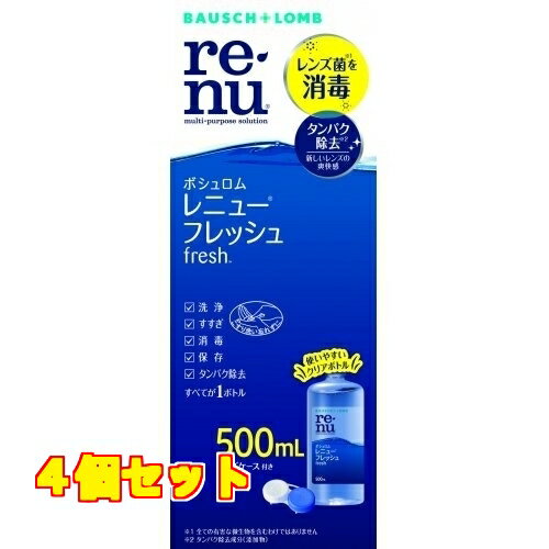 ڰʡۥ˥塼եå塡500ml4