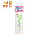 1個6個セット20個セット30個セット※商品リニューアル等によりパッケージ及び容量は変更となる場合があります。ご了承ください。 商品名 お湯のいらない泡シャンプー　 内容量 200ml 商品説明 コンディショニング成分配合。髪がきしまず指どおりもなめらか。お肌と同じ弱酸性。植物性保湿成分（チャ乾留液）配合。 用法・容量/使用方法 適量を手にとり、髪と頭皮全体によくのばしながらマッサージし、クシを通します。その後、タオルで髪や地肌をよくふいてください。ぬれたタオルを使うとよりさっぱりします。継続して使用する場合はときどき洗い流してください。 使用上の注意 お肌に異常が生じていないか、よく注意して使用する。使用中、または使用したお肌に直射日光があたって、赤み・はれ・かゆみ・刺激・色抜け（白斑等）や黒ずみ等の異常が現れた場合は、使用を中止し、皮フ科専門医などへ相談する。そのまま使用を続けると症状が悪化することがある。傷やはれもの、湿疹等異常のある部位には使用しない。目に入ったときには、すぐにきれいな水で洗い流す。 保管上の注意 極端に高温や低温、多湿な場所、直射日光のあたる場所を避け保管してください。誤飲防止のため、被介護者や乳幼児の手の届かないところに保管する。 原材料/成分 水、エタノール、グリセリン、PCA-Na、ポリクオタニウム-39、チャ乾留液、カワラヨモギエキス、チョウジエキス、ココイルグルタミン酸TEA、ポリグリセリル-4ラウリルエーテル、BG、カプリル酸グリセリル、ラウリン酸ポリグリセリル-10、メチルパラベン、プロピルパラベン、香料 販売、発売、製造、または輸入元 ピジョン株式会社 お問合せ先 ピジョン株式会社（お客様相談室） 0120-741-887受付時間9時～17時（土・日・祝日を除く） 原産国 日本 広告文責　株式会社クスリのアオキ