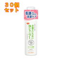 お湯のいらない泡シャンプー 200ml×30個
