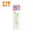 1個6個セット10個セット20個セット※商品リニューアル等によりパッケージ及び容量は変更となる場合があります。ご了承ください。 商品名 お湯のいらない泡シャンプー　 内容量 200ml 商品説明 コンディショニング成分配合。髪がきしまず指どおりもなめらか。お肌と同じ弱酸性。植物性保湿成分（チャ乾留液）配合。 用法・容量/使用方法 適量を手にとり、髪と頭皮全体によくのばしながらマッサージし、クシを通します。その後、タオルで髪や地肌をよくふいてください。ぬれたタオルを使うとよりさっぱりします。継続して使用する場合はときどき洗い流してください。 使用上の注意 お肌に異常が生じていないか、よく注意して使用する。使用中、または使用したお肌に直射日光があたって、赤み・はれ・かゆみ・刺激・色抜け（白斑等）や黒ずみ等の異常が現れた場合は、使用を中止し、皮フ科専門医などへ相談する。そのまま使用を続けると症状が悪化することがある。傷やはれもの、湿疹等異常のある部位には使用しない。目に入ったときには、すぐにきれいな水で洗い流す。 保管上の注意 極端に高温や低温、多湿な場所、直射日光のあたる場所を避け保管してください。誤飲防止のため、被介護者や乳幼児の手の届かないところに保管する。 原材料/成分 水、エタノール、グリセリン、PCA-Na、ポリクオタニウム-39、チャ乾留液、カワラヨモギエキス、チョウジエキス、ココイルグルタミン酸TEA、ポリグリセリル-4ラウリルエーテル、BG、カプリル酸グリセリル、ラウリン酸ポリグリセリル-10、メチルパラベン、プロピルパラベン、香料 販売、発売、製造、または輸入元 ピジョン株式会社 お問合せ先 ピジョン株式会社（お客様相談室） 0120-741-887受付時間9時～17時（土・日・祝日を除く） 原産国 日本 広告文責　株式会社クスリのアオキ