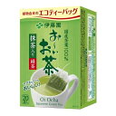 伊藤園 エコティーバッグ お~いお茶 抹茶入り緑茶 1箱×5個
