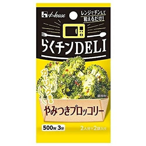 ϥ 餯DELI ߤĤ֥å꡼ 7.2g10