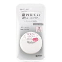 モイストラボ ルースパウダー 10 パールタイプ 9g(4)
