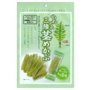 やわらか三陸茎めかぶ うす塩味 75g×12個