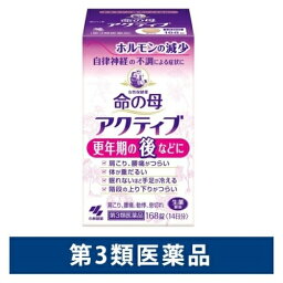 【第3類医薬品】命の母 アクティブ 更年期の後などに 168錠（14日分）