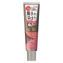 CIELO(シエロ)カラートリートメント リタッチ用 ダークブラウン 140g