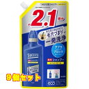 サクセス 薬用シャンプー エクストラクール つめかえ用 680ml×9個
